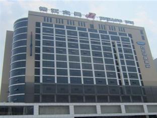 Agoda.com China Apartments & Hotels