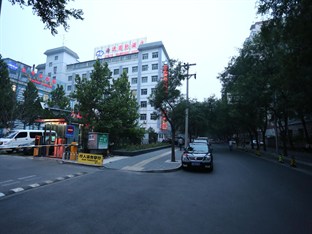 Agoda.com China Apartments & Hotels