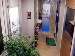 Agoda.com South Korea Apartments & Hotels