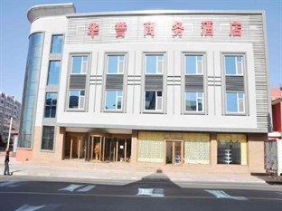 Agoda.com China Apartments & Hotels
