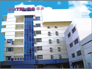 Agoda.com China Apartments & Hotels