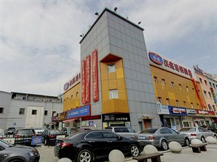 Agoda.com China Apartments & Hotels