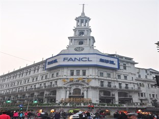 Agoda.com China Apartments & Hotels