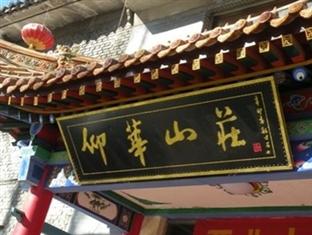 Agoda.com China Apartments & Hotels