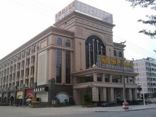 Agoda.com China Apartments & Hotels