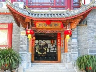 Agoda.com China Apartments & Hotels