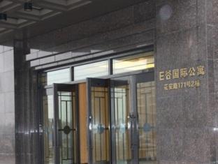 Agoda.com China Apartments & Hotels