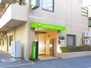 Agoda.com Japan Apartments & Hotels