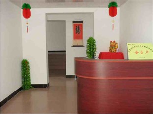 Agoda.com China Apartments & Hotels