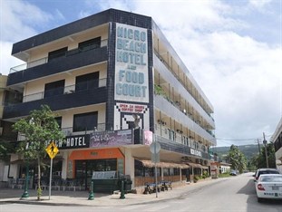 Agoda.com Northern Mariana Islands Apartments & Hotels
