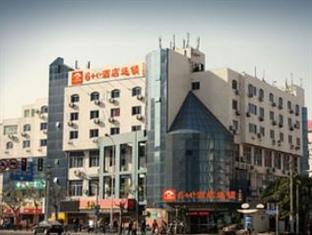 Agoda.com China Apartments & Hotels
