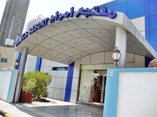 Agoda.com United Arab Emirates Apartments & Hotels