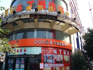 Agoda.com China Apartments & Hotels