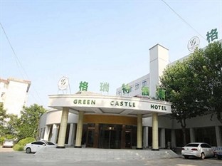 Agoda.com China Apartments & Hotels