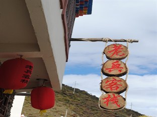 Agoda.com China Apartments & Hotels