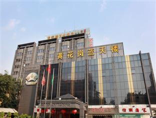 Agoda.com China Apartments & Hotels