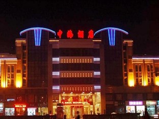 Agoda.com China Apartments & Hotels