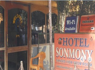 Agoda.com India Apartments & Hotels