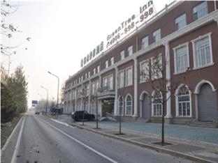 Agoda.com China Apartments & Hotels