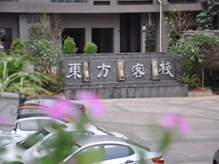 Agoda.com China Apartments & Hotels