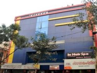 Agoda.com India Apartments & Hotels