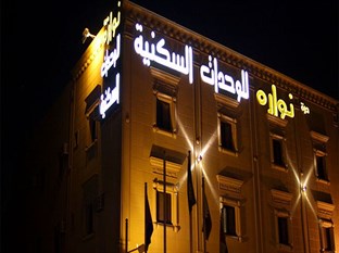 Agoda.com Saudi Arabia Apartments & Hotels