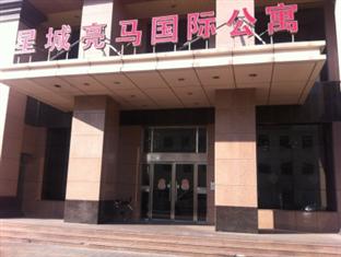 Agoda.com China Apartments & Hotels