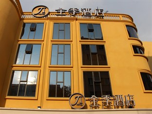 Agoda.com China Apartments & Hotels