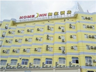 Agoda.com China Apartments & Hotels