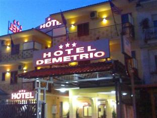 Agoda.com Italy Apartments & Hotels