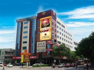 Agoda.com China Apartments & Hotels