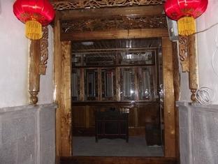 Agoda.com China Apartments & Hotels