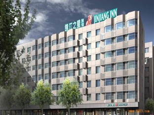 Agoda.com China Apartments & Hotels