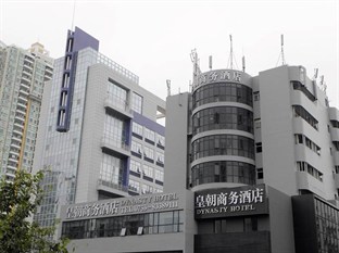 Agoda.com China Apartments & Hotels