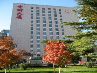 Agoda.com China Apartments & Hotels