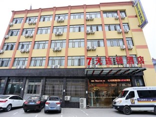 Agoda.com China Apartments & Hotels