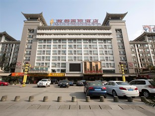Agoda.com China Apartments & Hotels