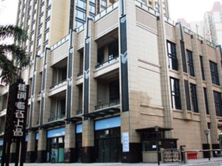 Agoda.com China Apartments & Hotels