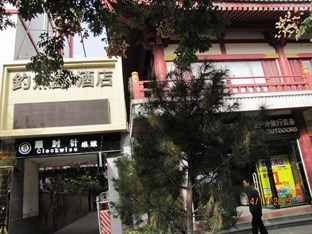 Agoda.com China Apartments & Hotels