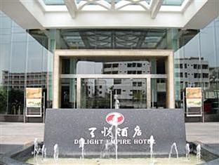 Agoda.com China Apartments & Hotels