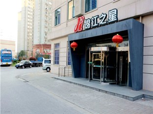 Agoda.com China Apartments & Hotels