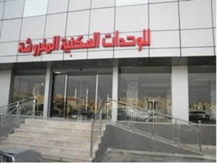 Agoda.com Saudi Arabia Apartments & Hotels