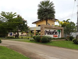 Agoda.com Thailand Apartments & Hotels