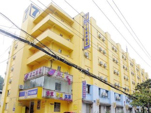 Agoda.com China Apartments & Hotels