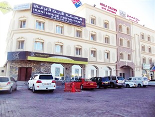 Agoda.com Oman Apartments & Hotels