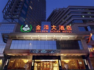 Agoda.com China Apartments & Hotels