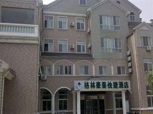 Agoda.com China Apartments & Hotels
