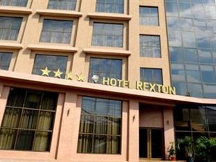 Agoda.com Romania Apartments & Hotels