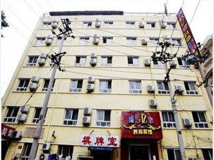 Agoda.com China Apartments & Hotels