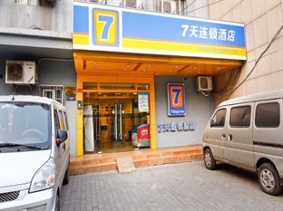 Agoda.com China Apartments & Hotels